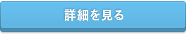 アニースローン ステンシル