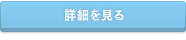 アニースローン ステンシル