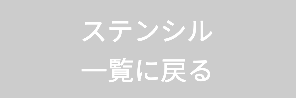 ワックス＆仕上げ剤バナー